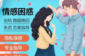 仲巴婚外情调查取证：离婚谈判有哪三部曲